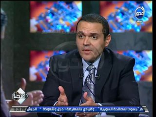 #باختصار: د/ مدحت نافع : بقالنا كام سنة بنطبق طريقة الكتاب الاخضر بتاع القذافى حكم الكراسى