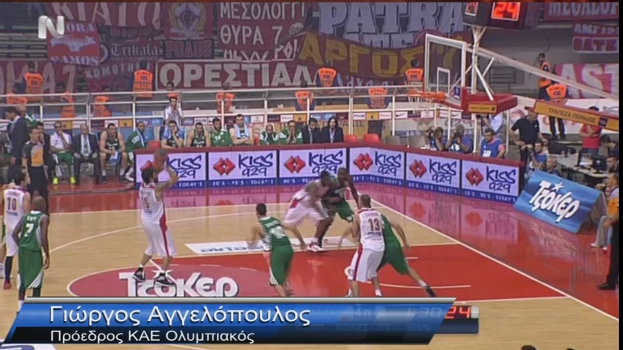 Ολόκληρη η Super Basket BALL 01.06