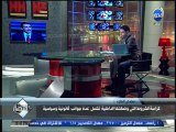 #باختصار: مجدى الجلاد:على وزير الداخلية أن يوضح ما تم وضعه فى خطة مراقبة مواقع التواصل الإجتماعى