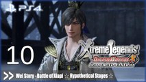 Dynasty Warriors 8: Xtreme Legends Complete Edition (PS4) - Wei Story Pt.10 [Battle of Xiapi - Hypothetical Stage]