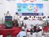 Ameer Jamaat e Islami Siraj ul Haq Addressing Jamiat Talba Arabia Ijtema In Lahore- 01 June 2014