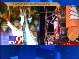 Cong leaders in Telangana formation day celebrations at Gun Park