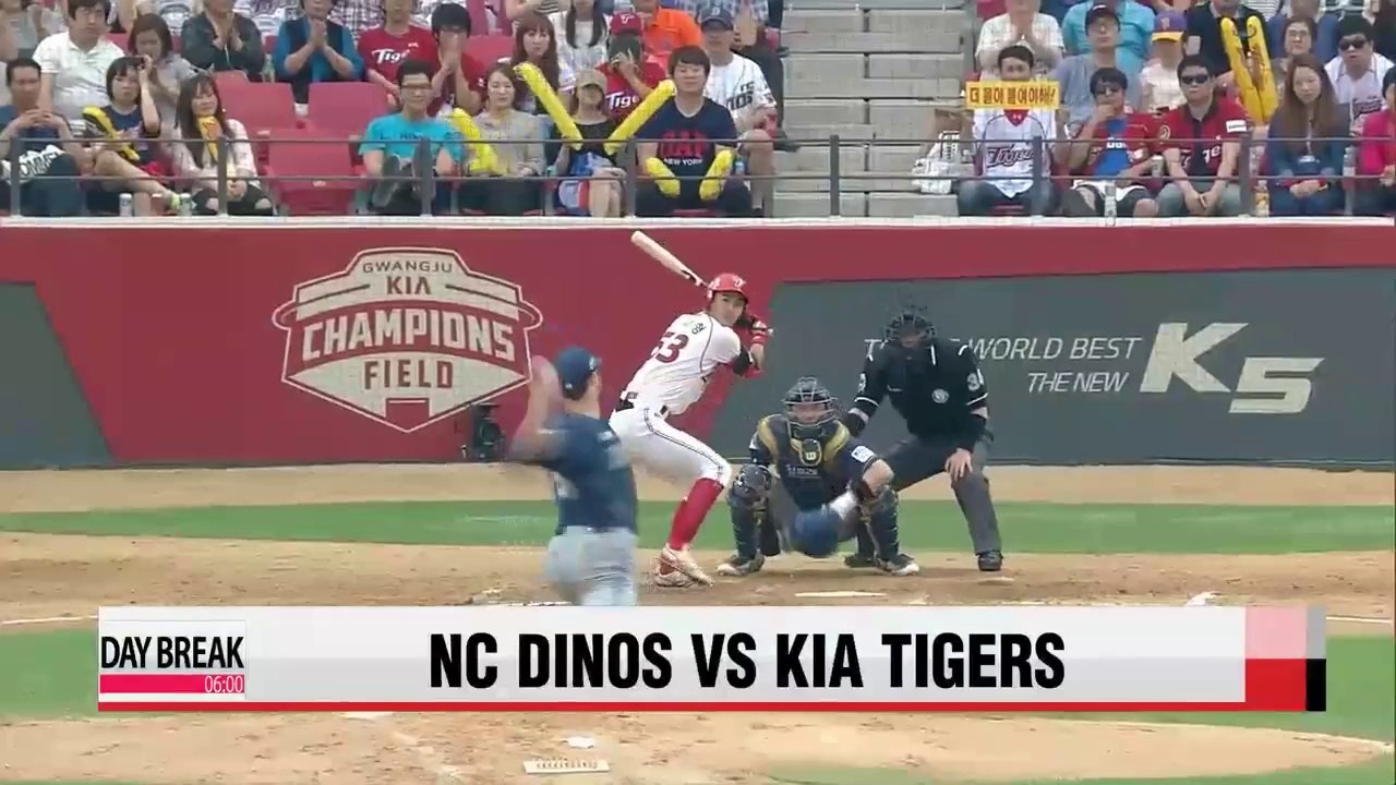 KBO, NC vs Kia