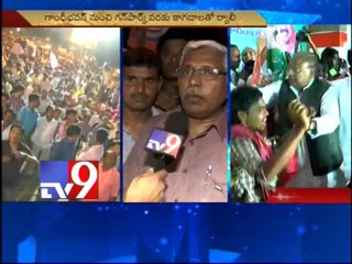 Kodandaram on Telangana formation day celebrations