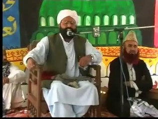 Maa Ki Shaan-Allama Siraj u Deen Sidiqi