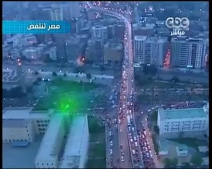 #Mubasher - بث مباشر - 2-7-2013 -  .. مــصــــــر تــنــتــفـــض _ تصوير المظاهرات بالطائرات