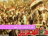 اقوى رد من الجماهير المصرية على الجزائر
