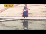Jheena Ghoonghat Wali Pushkar Ji Ka Mela Me Rani Rangili, Mangal Singh Pushkar Brahma Ji Bhajan Raja