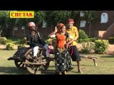 Jheena Ghoonghat Wali Gori Nakhrali Rani Rangili, Mangal Singh Pushkar Brahma Ji Bhajan Rajasthani C
