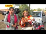 Dj Dhol Pe Nachwade Lakhtakiya Car Me Kailash Rao Rajasthani