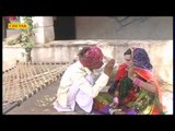 Bheru Ji Ka Bhav3 Comedy Rajasthani