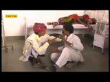 Bheru Ji Ka Bhav2 Comedy Rajasthani