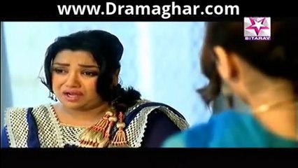 Ghundi Episode 2 on Hum Sitaray HD