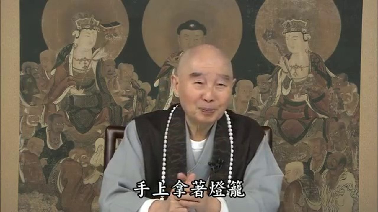 000000104 Khi tâm địa thanh tịnh thì thời gian dường như ngừng lại