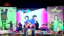 Jump Jilani Audio Launch P3 - Allari Naresh, Isha Chawla, Swathi Deekshith