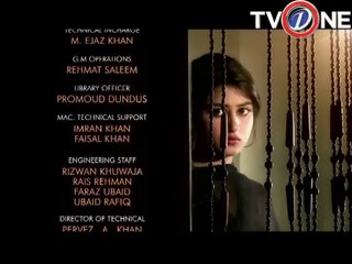 Sitara ki mohabbat SEG 04