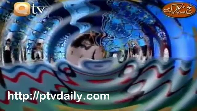 Jise Chaha Dar Pay bula lia - Naat By Siddique Ismail