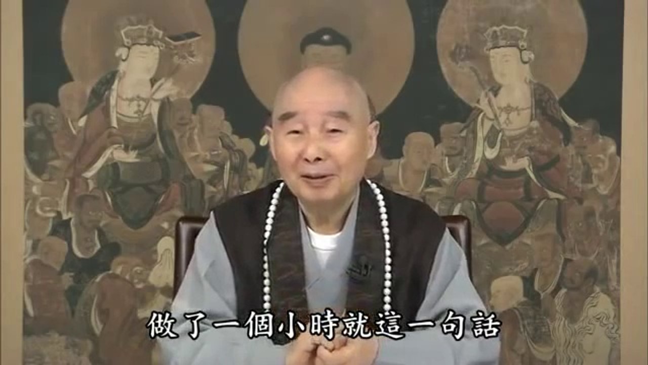 000000093 Người người làm thiện thì sẽ không có tai nạn