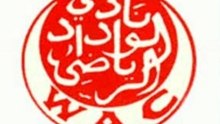 Soigneur arabe