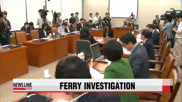 Lawmakers launch investigation on Sewol-ho disaster