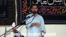 Zakir Manawar Shah - 31 May 2014 - Chhoti Behk Hafizabad