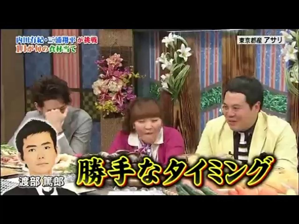 monomane aisushigiteru part 1