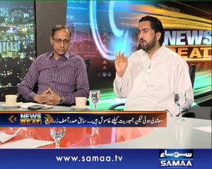 News Beat - Budget Aur Nawaz Hakumat, June 01, 2014