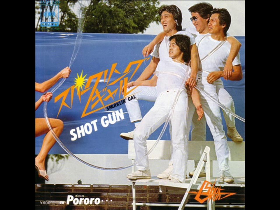 スパークリングギャル