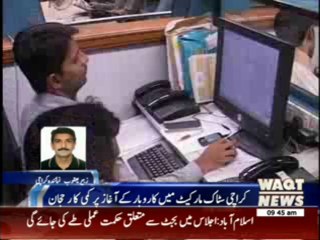 Karachi Stock Exchange News Package 02 May 2014