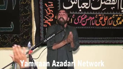 Zakir Hasnain Abbas - 31 May 2014 - Chhoti Behk Hafizabad