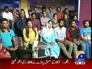Khabar naak 1st June 2014 On GEO News