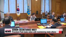 President Park asks aides to make sure no gap in state affairs amid delayed PM appointment