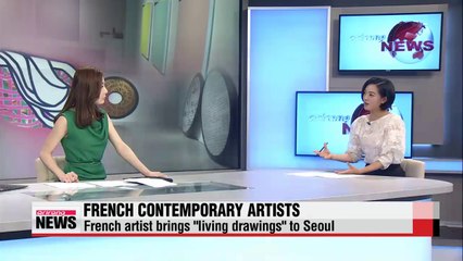 French Contemporary Art