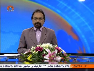 Morning News Bulletin|Sahar TV|Urdu NEWS|خبریں