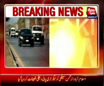 Nawaz Sharif very kind with Nargis Sethi & her husband , Both appointed as Secretaries of different departments