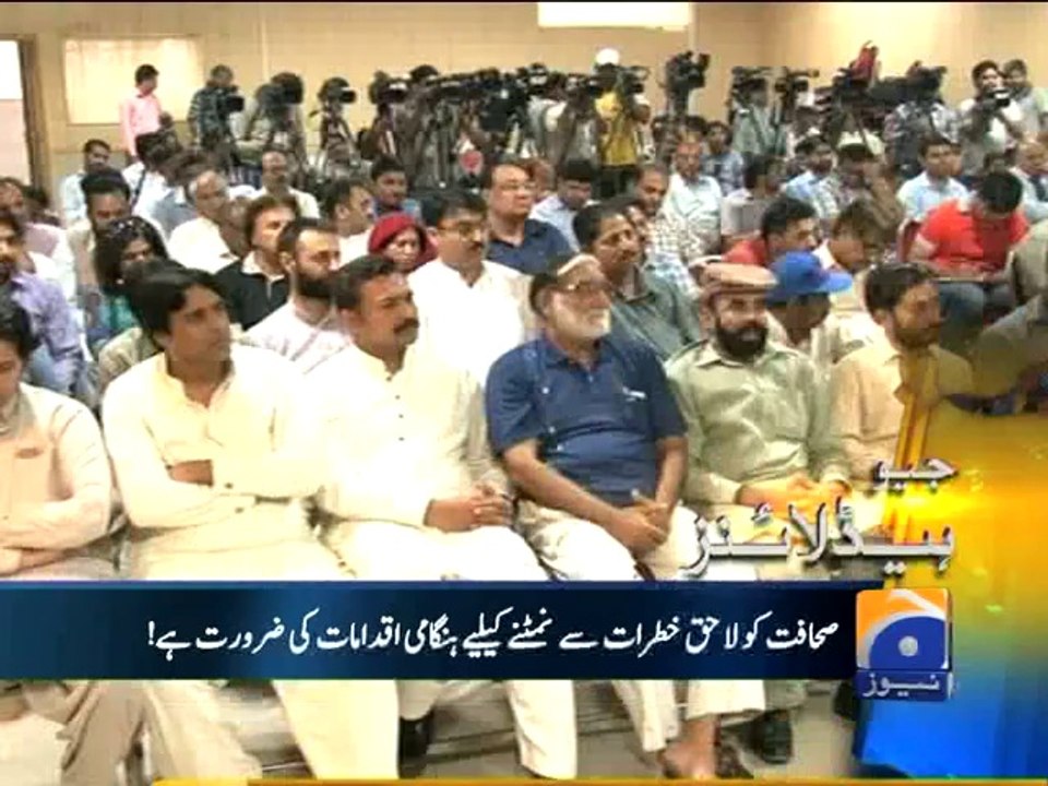 Geo Headlines-02 Jun 2014-1100