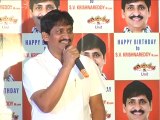 sv  krishna reddy birthday celebrations