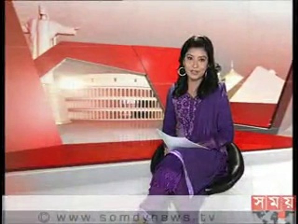 বিস্ময়ের বিশ্ব