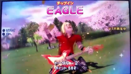 みんゴル6 イーグル 8 (ダイレクト旗包み)