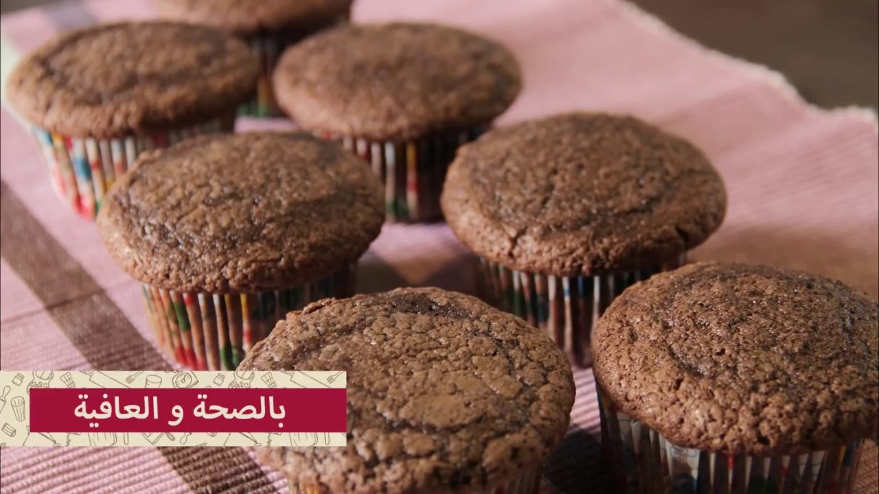 اسرع طريقة عمل كب كيك شوكولاته