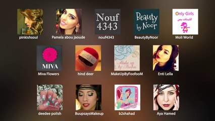 تحدي الـ ٤٠ ثانية مع دنيتي (Duniati)