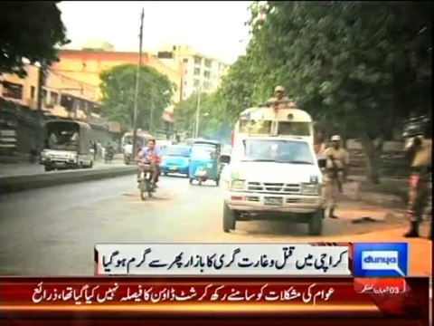 Dunya news-Karachi: Seven mutilated corpses found