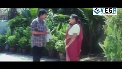 Chinna Veedu Chitra Movie - Tamil Full Movie Part -3