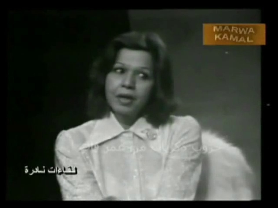 أشهر أغنية رقصت عليها الفنانة سامية جمال ؟