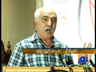 Journalists,their Families being Threatened:Hamid Mir-02 Jun 2014