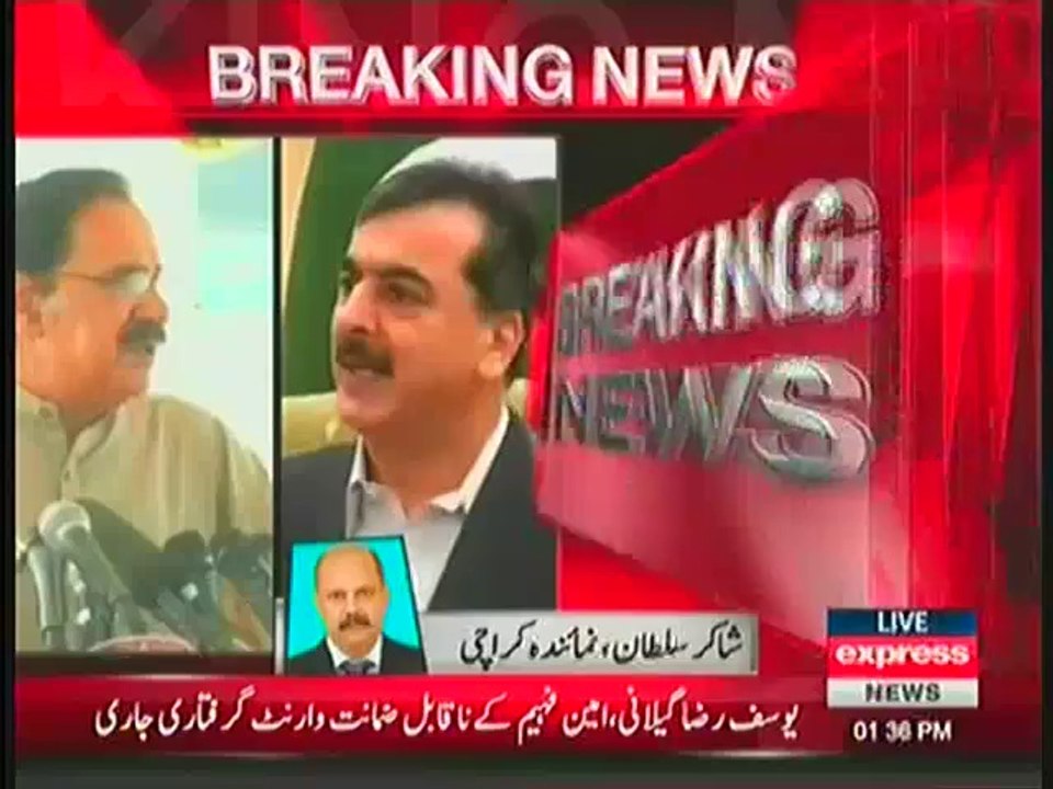 Non-bailable arrest warrants issued for Gilani & Ameen Faheem