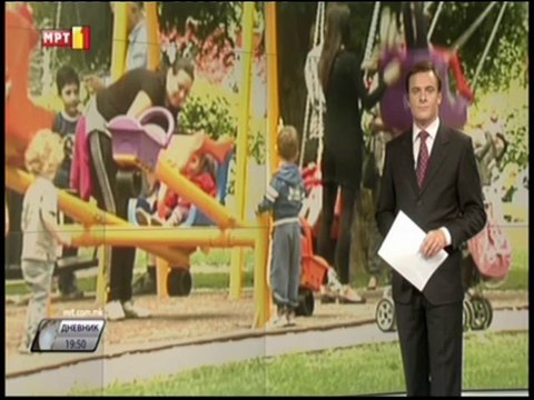 Меѓународен ден за заштита на децата Изјава Драги Змијанац