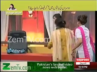 Abusive Language and Fight - Maya Khan