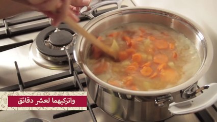 طريقة عمل شوربة عدس