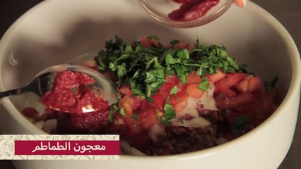 طريقة عمل عرايس كفتة